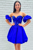 Sweetheart Royal Blue Mirror Sequin Short Homecoming Dress