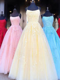 Gorgeous Ball Gown Scoop Neck Tulle Prom Dress with Sweep Train and Appliques Lace